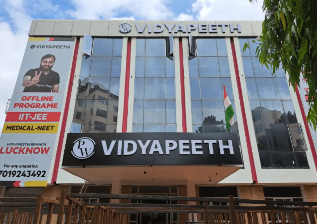 Physics Wallah Rolls Out 50 Vidyapeeth Centers Across India With an Investment of $10 Million 50 Vidyapeeth centers launched by PhysicsWallah